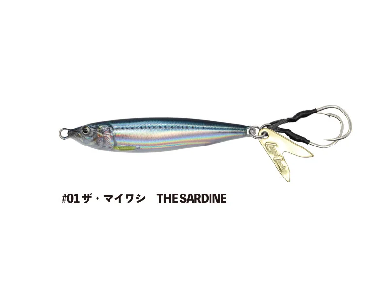 leurredelapeche-1863349