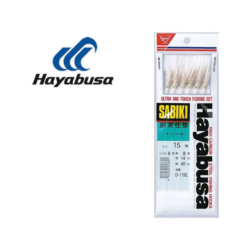 pechechassediscount1-1880823