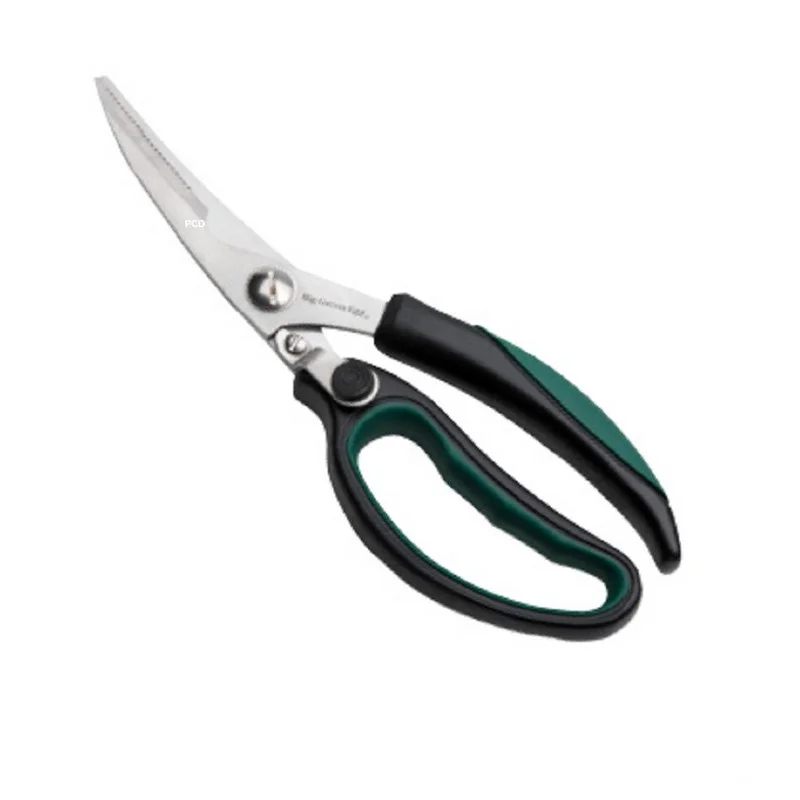 pechechassediscount2-1891425
