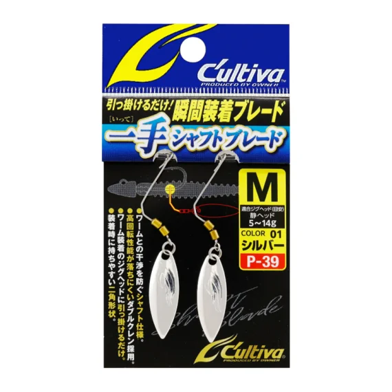 sportfishtackle-2053236